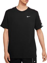 Nike Sportswear Repeat CZ7829-010 Black από το HallofBrands
