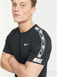 Nike Sportswear Repeat CZ7829-013 Black από το Athletix