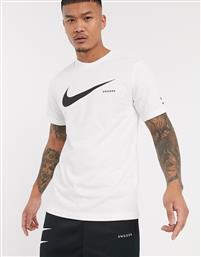Nike Sportswear Swoosh CK2252-100 White από το HallofBrands