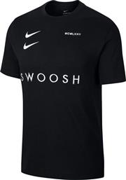 Nike Sportswear Swoosh CV5892-010 Black από το HallofBrands