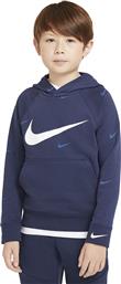 Nike Παιδικό Φούτερ με Κουκούλα για Αγόρι Navy Μπλε Sportswear Swoosh από το Cosmos Sport