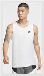 Nike Sportswear T-shirt από το E-tennis