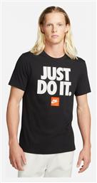 Nike T-shirt