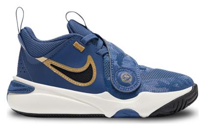 Nike Team Hustle D 11 Μπάσκετ