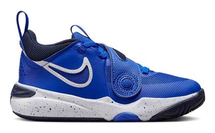 Nike Team Hustle D 11 Μπάσκετ Hyper Royal / Obsidian / Λευκό από το E-tennis