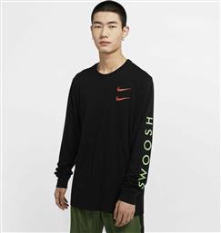 Nike Top Swoosh Black από το Cosmossport