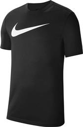 Nike Training Park 20 Αθλητικό Ανδρικό T-shirt Dri-Fit Μαύρο με Λογότυπο από το MybrandShoes