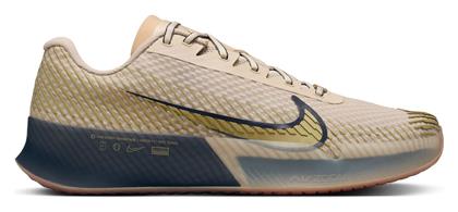 Nike Vapor 11 Premium Ανδρικά Παπούτσια Τένις για Σκληρά Γήπεδα Sandrift / Metallic Gold / Thunder Blue