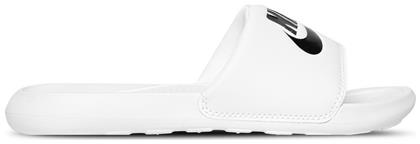 Nike Victori One Slides