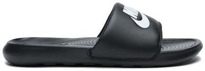 Nike Victori One Slides