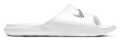 Nike Victori One Slides