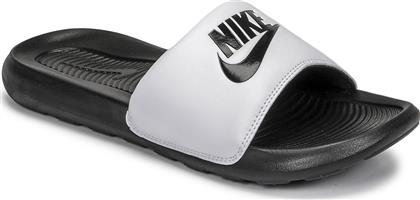 Nike Victori One Slides σε Λευκό Χρώμα από το Cosmos Sport