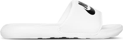 Nike Victori One Slides σε Λευκό Χρώμα από το E-tennis