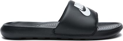 Nike Victori One Slides σε Μαύρο Χρώμα από το Zakcret Sports
