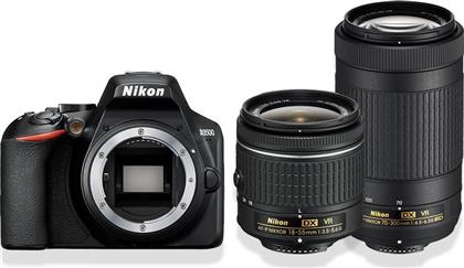 Nikon DSLR Φωτογραφική Μηχανή D3500 Crop Frame Kit (AF-P DX 18-55mm F3.5-5.6G VR + AF-P DX 70-300mm F4.5-6.3G ED VR) Black από το Media Markt