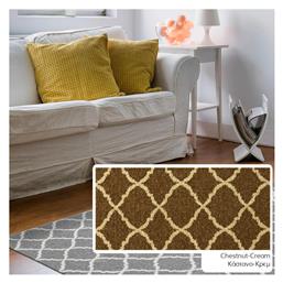 Nikotex Carpets Μοκέτα Καστανο Κρεμ