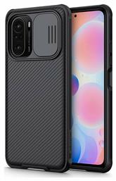 Nillkin CamShield Back Cover Πλαστικό Μαύρο (Poco F3)