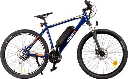 Nilox X6 Plus 27.5'' Μπλε Ηλεκτρικό Ποδήλατο Πόλης με 21 Ταχύτητες και Δισκόφρενα