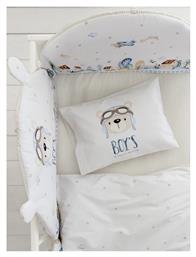 Nima Boy's World Πάντα Κλασική Εσωτερική Γαλάζιο 40x200cm