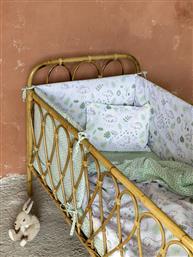 Nima Πάντα Κλασική Baby T-Rex 40x200cm