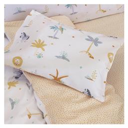 Nima Σετ Βρεφική Παπλωματοθήκη με Μαξιλαροθήκη Baloo Μπεζ 110x145εκ.