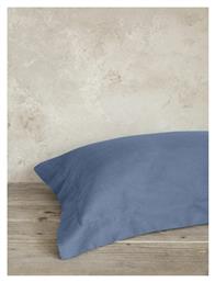 Nima Superior Satin Σετ Μαξιλαροθήκες 52x72εκ. Shadow Blue