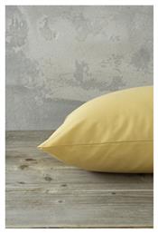 Nima Unicolors Σετ Μαξιλαροθήκες 52x72εκ. Mustard Beige