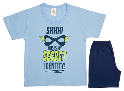Nina Club Παιδική Πιτζάμα Καλοκαιρινή 156 Secret Identity