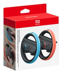 Nintendo Steering Wheel 2 wheel pair Joy-Con για Switch / Switch 2 σε Μαύρο χρώμα