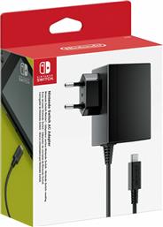 Nintendo Switch AC Adapter Τροφοδοσία για Switch Μαύρο από το Public