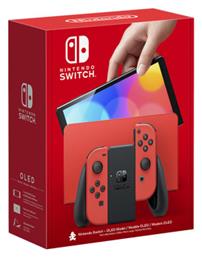 Nintendo Switch OLED 64GB Mario Red Edition από το Public