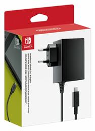 Nintendo Τροφοδοσία για Switch σε Μαύρο χρώμα