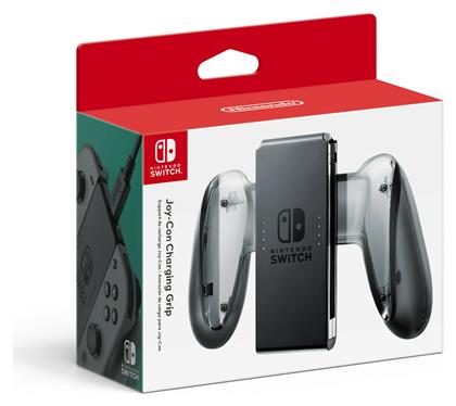 Nintendo Βάση Φόρτισης για 1 χειριστήριο Switch Γκρι 2510566