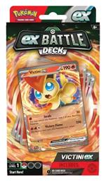 Nintendo Victini Ex Battle Pokémon Deck