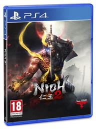 Nioh 2