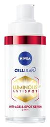 Nivea Cellular Luminous 630 Anti-Age & Anti-Spot Face Serum 30ml