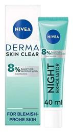 Nivea Derma Skin Care Scrub Προσώπου 40ml