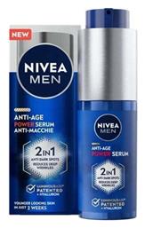 Nivea Luminous Power Men 2in1 Αντιγηραντικό Serum Προσώπου για Πανάδες 30ml