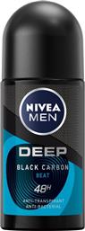 Nivea Men Deep Carbon Beat Αποσμητικό 48h σε Roll-On 50ml από το Pharm24