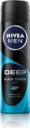 Nivea Men Deep Carbon Beat Αποσμητικό 48h σε Spray 150ml από το ΑΒ Βασιλόπουλος
