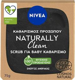 Nivea Naturally Clean Απολεπιστικό Σαπούνι Προσώπου 75gr
