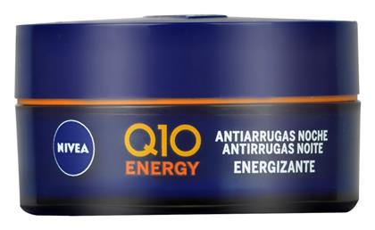 Nivea Q10 Energy Κρέμα Προσώπου Νυκτός για Ενυδάτωση με Βιταμίνη C 50ml από το Galerie De Beaute