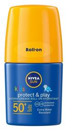 Nivea Sun Kids Protect & Care Αδιάβροχο Παιδικό Αντηλιακό Stick για Πρόσωπο & Σώμα SPF50 50ml