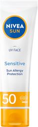 Nivea Sun Sensitive Sun Allergy Protection Αντηλιακή Κρέμα Προσώπου SPF50 50ml από το Pharm24