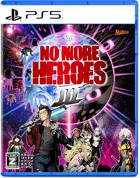 No More Heroes III PS5 Game
