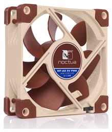 Noctua NF-A8 5V Case Fan 80mm με Σύνδεση 4-Pin PWM Καφέ