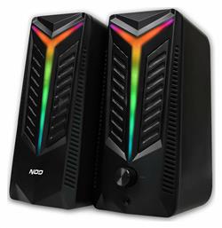 NOD Aurora 2.0 RGB 2.0 με Ισχύ 16W