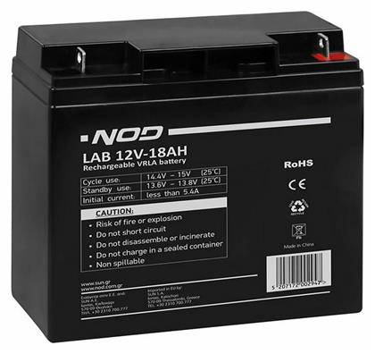 NOD LAB 12V18AH Lead Acid Battery από το Public