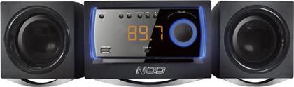 NOD Ηχοσύστημα 2.0 MHS-001BL 30W με CD / Digital Media Player και Bluetooth Μαύρο από το Snatch