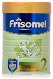ΝΟΥΝΟΥ Frisomel 2 για 6+ Μηνών